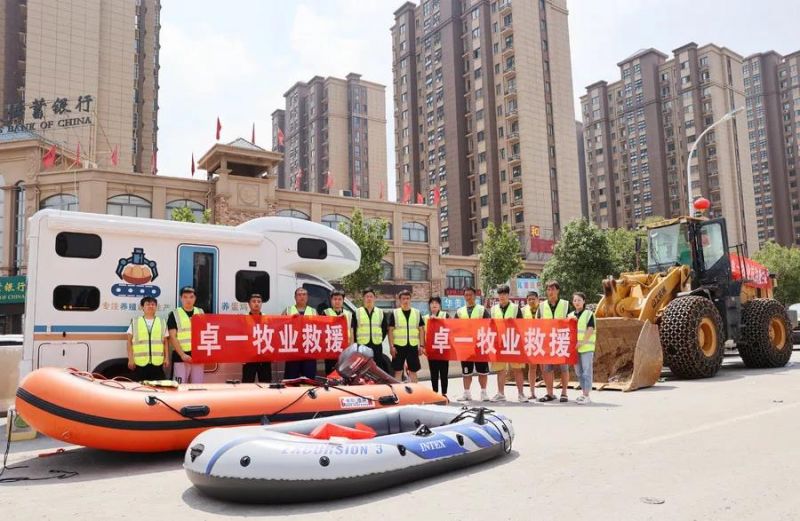 保衛(wèi)家園丨“卓一牧業(yè)救援大隊”時刻在崗！