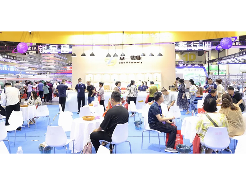 熱烈祝賀第35屆中原畜牧業(yè)交易博覽會(huì)取得圓滿成功！