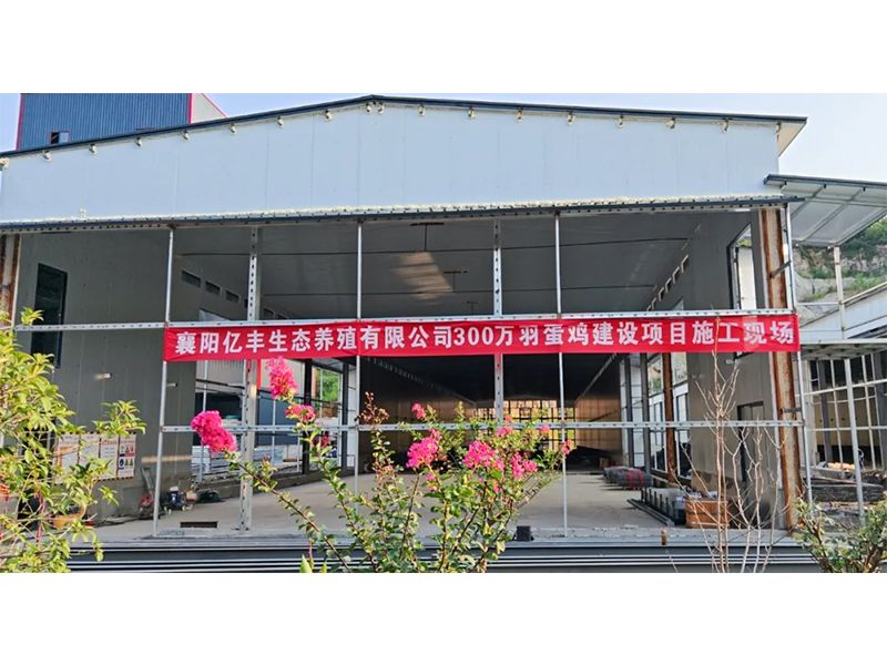 深入項(xiàng)目現(xiàn)場(chǎng) 共謀合作篇章 | 歡迎銅仁市扶貧開(kāi)發(fā)投資有限責(zé)任公司參觀考察！